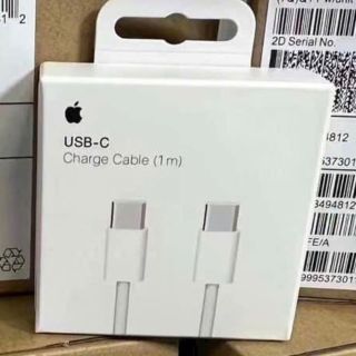 Cáp sạc Iphone 15 60w 2 cổng Type C - Hàng zin