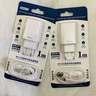 Bộ sạc Iphone USB Remax 1m RP U35 - Hàng chính hãng giá sỉ