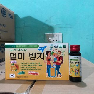 SIRO GIẢM SAY TÀU XE 30ML - AN HÒA PHÁT