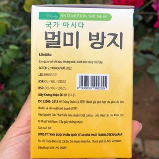 SIRO GIẢM SAY TÀU XE 30ML - AN HÒA PHÁT