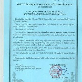 SỮA NON TĂNG ĐỀ KHÁNG, TĂNG HẤP THỤ CANXI, TỐT CHO DẠ DÀY, TIM MẠCH 900G- BSC