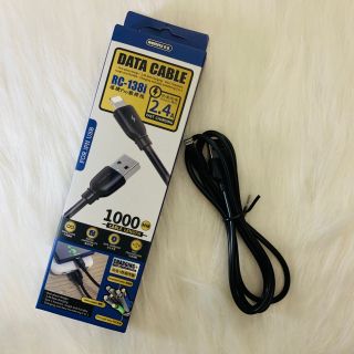 Cáp sạc usb lightning (iph) Remax RC-138i 1m 2.4A - Hàng chính hãng