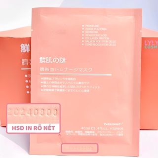MẶT NẠ NHAU THAI CỪU NHẬT BẢN - RWINE BEAUTY