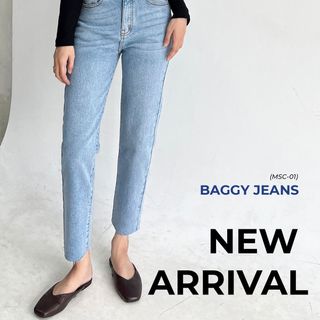 Quần Jeans Baggy Nữ Lưng Cao Co Giãn Nhẹ Màu Xanh Sáng Cắt Lai Thời Trang 𝐌𝐒𝐂-𝟎𝟏 giá sỉ