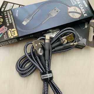 Cáp sạc usb lightning (iph) Remax Rc-124i 1m - Hàng chính hãng