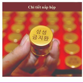 AN CUNG NGƯU HOÀNG HOÀN GIẢM ĐỘT QUỴ ,TAI BIẾN - SAMSUNG