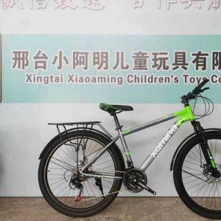 Sỉ xe đạp thể thao xaming 24,26 có đề