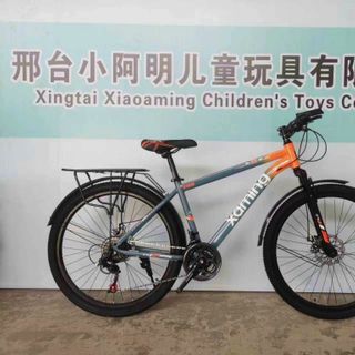 Sỉ xe đạp thể thao xaming 24,26 có đề