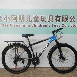 Sỉ xe đạp thể thao xaming 24,26 có đề