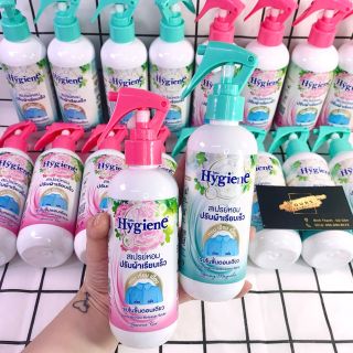 Chai Xịt Thơm Và Chống Nhăn Quần Áo Hygiene Thái Lan 220ml