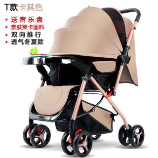 Sỉ xe đẩy 2 chiều cho bé 602