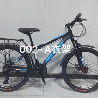 Sỉ xe đạp thể thao MLIMS khung nhôm 24,26