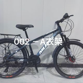 Sỉ xe đạp thể thao MLIMS khung nhôm 24,26