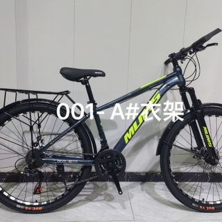 Sỉ xe đạp thể thao MLIMS khung nhôm 24,26