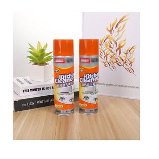 Chai xịt bếp đa năng Kitchen Cleaner 500ml