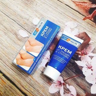 Kem Giảm Nứt Gót Chân Kpem Apteka Nga 50ml