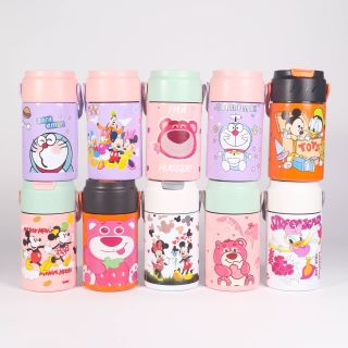 Bình giữ nhiệt trẻ em