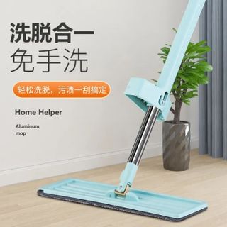 Cây lau nhà, bộ chổi lau nhà tự vắt thông minh xoay 360 độ đa năng (Tặng kèm 2 bông lau)
