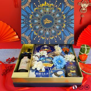 Hộp quà Tết Đại Cát kèm Rượu vang đỏ Tây Ban Nha 1965 Reserva