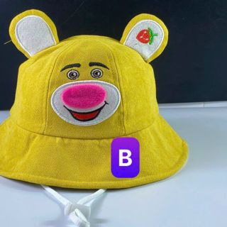Mũ bucket trẻ em gấu dâu CQ
