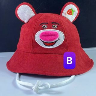 Mũ bucket trẻ em gấu dâu CQ