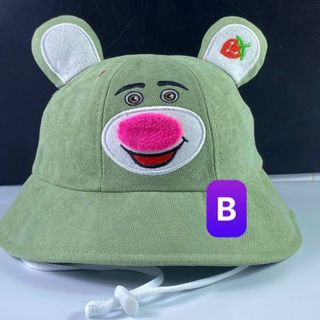 Mũ bucket trẻ em gấu dâu CQ