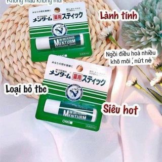 Son dưỡng OMI nhật