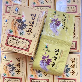 Dầu Gội Phủ Bạc Beauty Star Sâm Vàng Hàn Quốc Hộp 10 Gói*30ml-Màu Đen