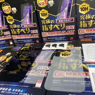 CƯỜNG LỰC DEKEY 3D MASTER GLASS PREMIUM