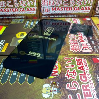 MIẾNG DÁN DEKEY 3D MASTER GLASS LUXURY IPHONE CÁC DÒNG