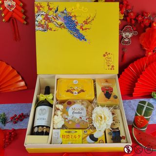 Hộp quà Tết Phát Lộc kèm Rượu vang đỏ Pháp Château Auzias 2017