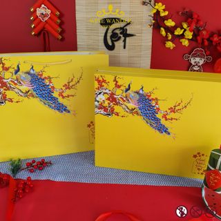 Hộp quà Tết Phát Lộc kèm Rượu vang đỏ Pháp Château Auzias 2017