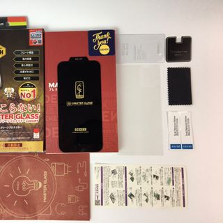 MIẾNG DÁN DEKEY 3D MASTER GLASS LUXURY IPHONE CÁC DÒNG