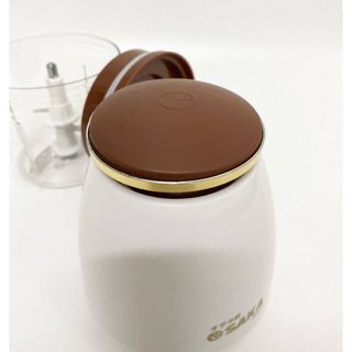 Máy xay osaka nắp đồng