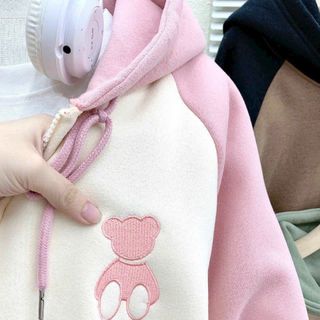 Áo khoác nỉ tia kéo - 241 -