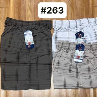 [HCM] Quần Đùi Nam Kẻ Caro Ngắn Trung Niên Chất Kate Mịn Họa Tiết Con Nai Mặc Nhà Size Từ 50kg - 85kg