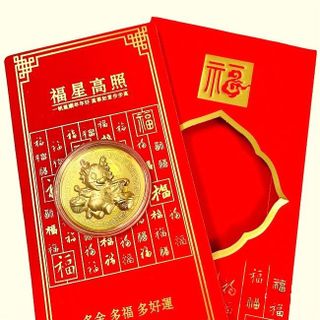 Bao Lì Xì Con Rồng Cute Thường - SP007094