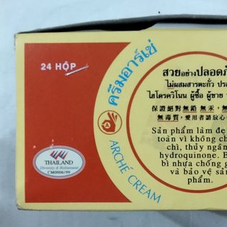 Kem Arche thái 3g hộp lẻ - Ngọc trai VN