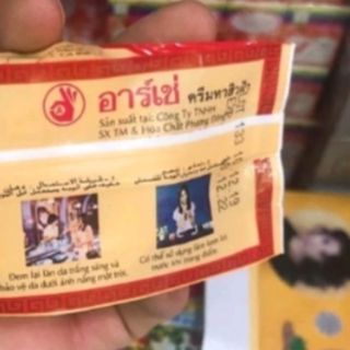 Kem Arche thái 3g hộp lẻ - Ngọc trai VN