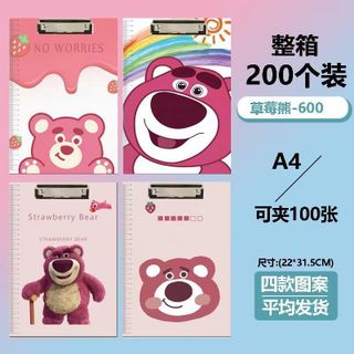 Bìa trình kí / Bìa trình ký A4 Cute. Kho Sỉ House Ware NP