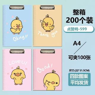 Bìa trình kí / Bìa trình ký A4 Cute. Kho Sỉ House Ware NP