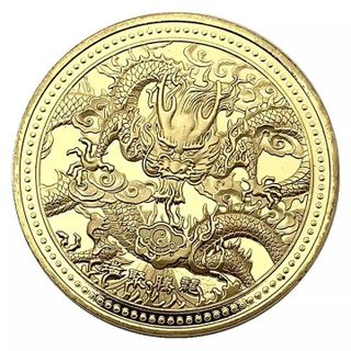 Xu con rồng trung quốc - SP000373