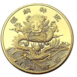 Xu con rồng trung quốc - SP000373