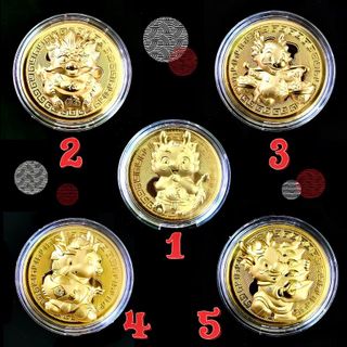 Dây Treo Ô Tô Đồng Xu Hình Con Rồng Cute - SP007099