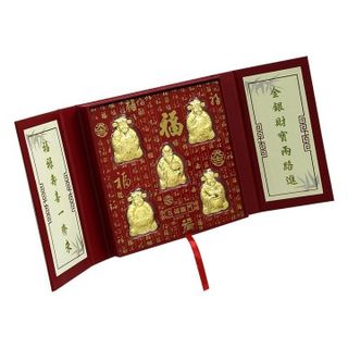 Bộ Ngũ Phúc - PHÚC LỘC THỌ TÀI HỶ Mạ Vàng 24k