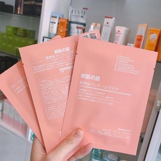 Mặt Nạ Nhau Thai Cừu Nhật Bản Rwine Beauty Stem Cell Placenta Mask