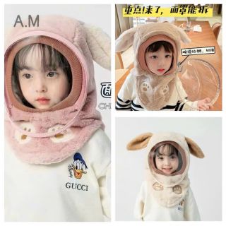 Mũ Len Lông Cừu Trùm Đầu Kèm Kính Chắn Gió Chống Bụi Bảo Vệ Bé, Nón Len Mềm Mịn Cho Bé