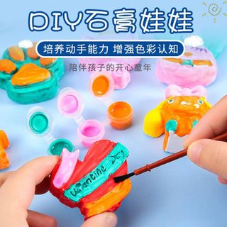 HỘP 2 TÔ TƯỢNG KÈM 3 MÀU 1 CỌ