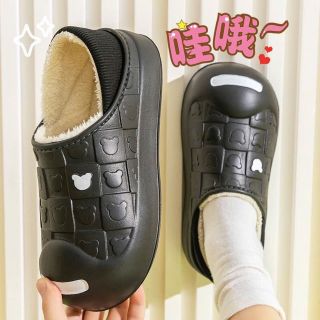 Dép Bông cotton Lông Cừu Ấm Áp Đi Trong Nhà Chống Trượt