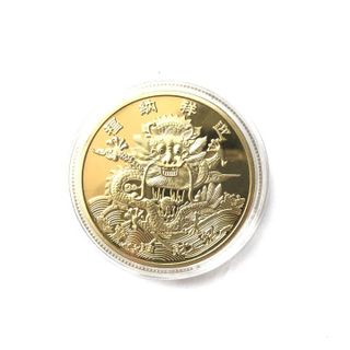 Xu con rồng trung quốc - SP000373